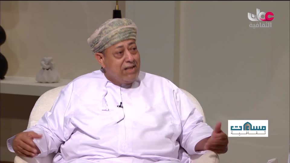 برنامج - فيتامينات - الحلقة 93