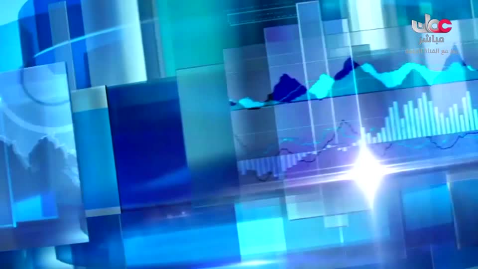 المسلسل التركي - عودة الروح - الحلقة 24