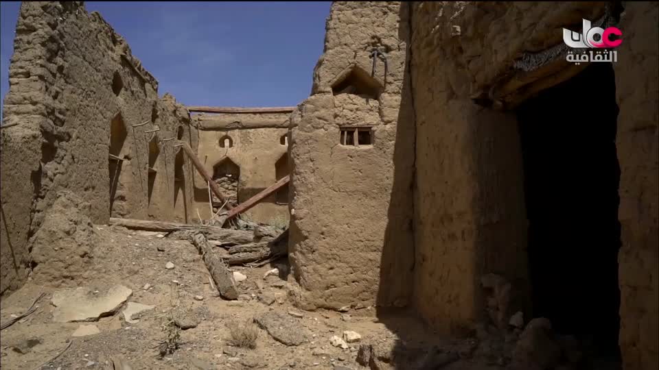 برنامج _ البوصلة - الحلقة 24