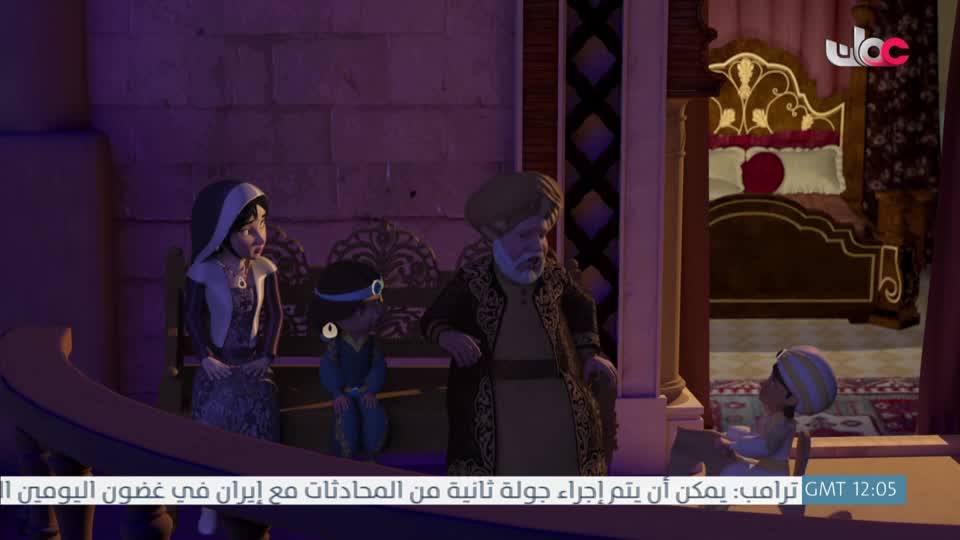 قصص الايات في القران - الحلقة 24