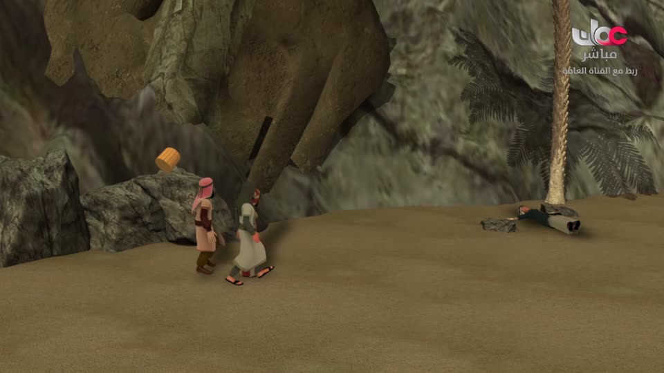 قصص الايات في القران - الحلقة 23