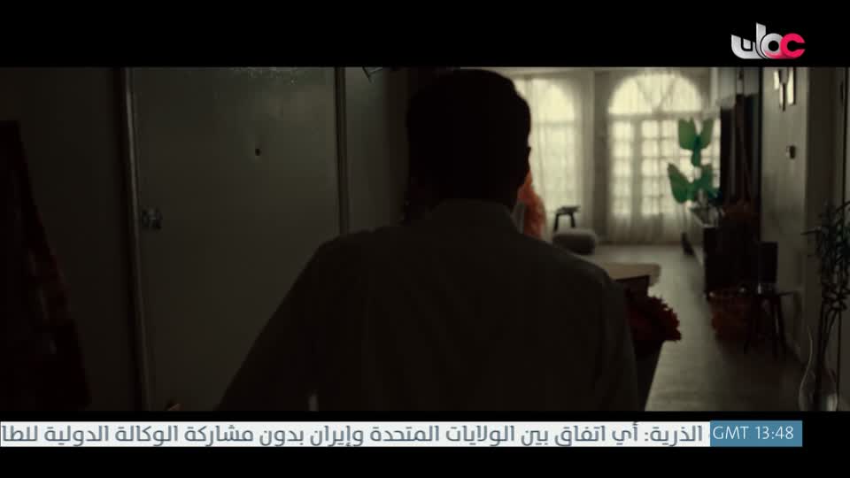 المسلسل الخليجي - خط أحمر - الحلقة 24
