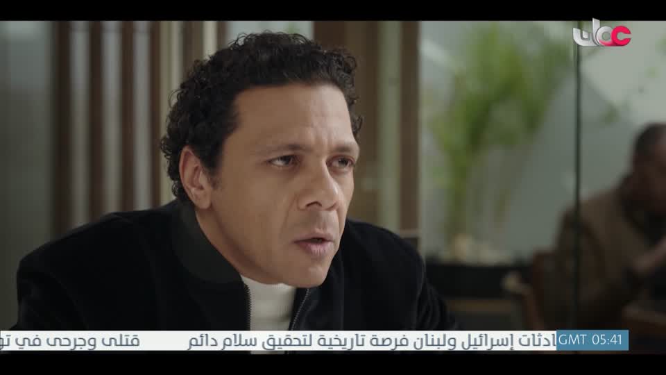 المسلسل المصري - فهد البطل - الحلقة 25