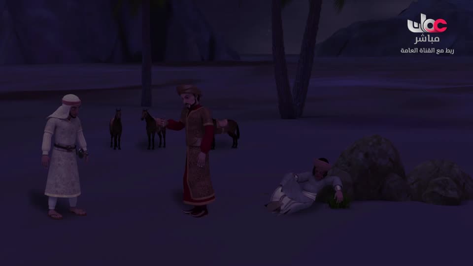 قصص الايات في القران - الحلقة 24