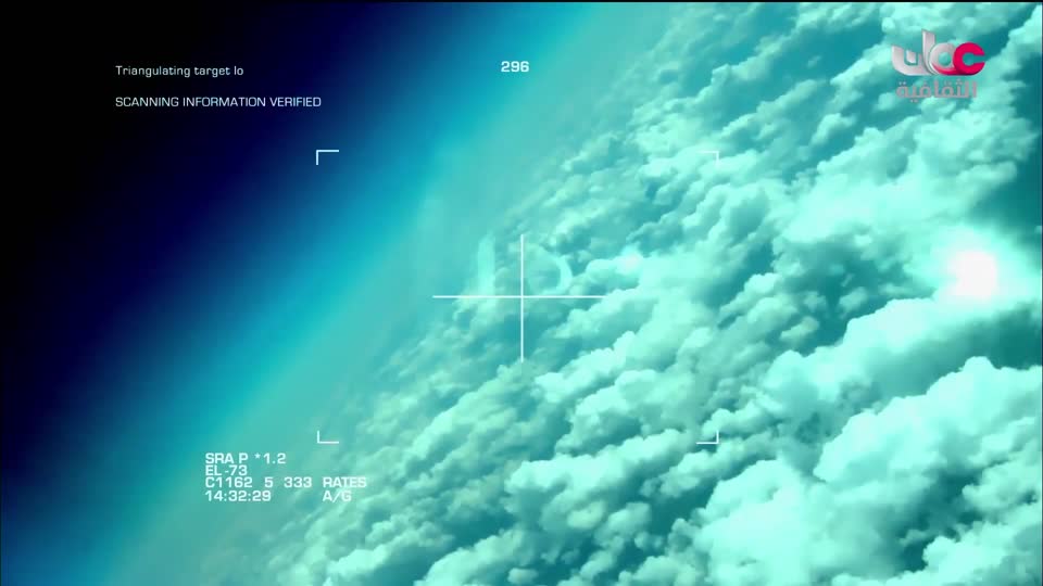 البرنامج الثقافي - اختراعات عظيمة - الحلقة 24