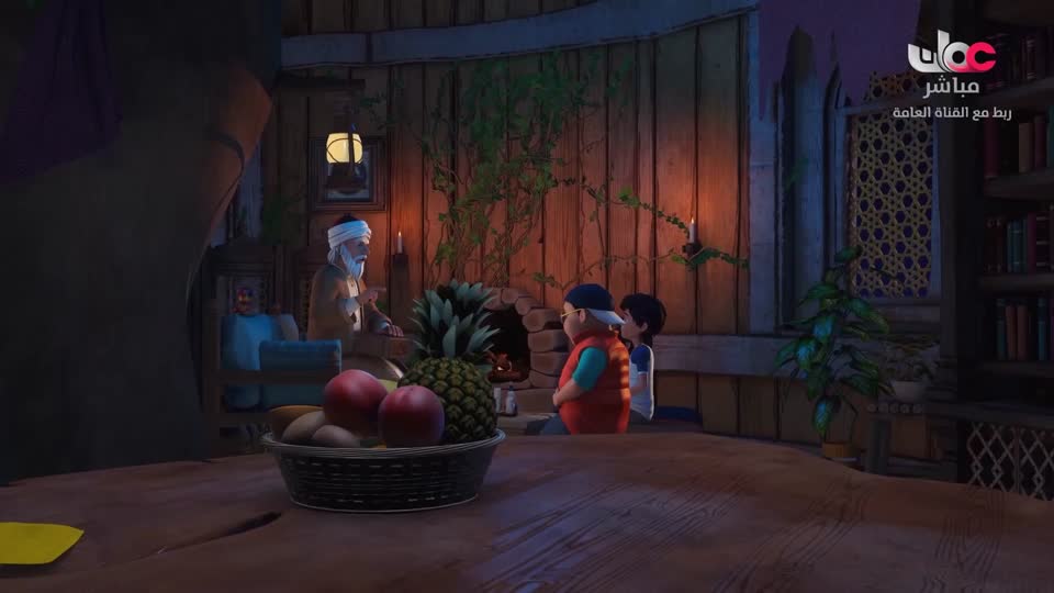 مسلسل الاطفال - الرحلة الى مكارم الاخلاق - الحلقة 24