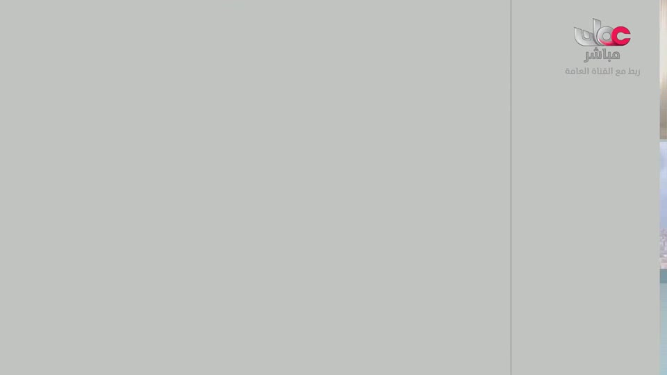 اخبار الثانية