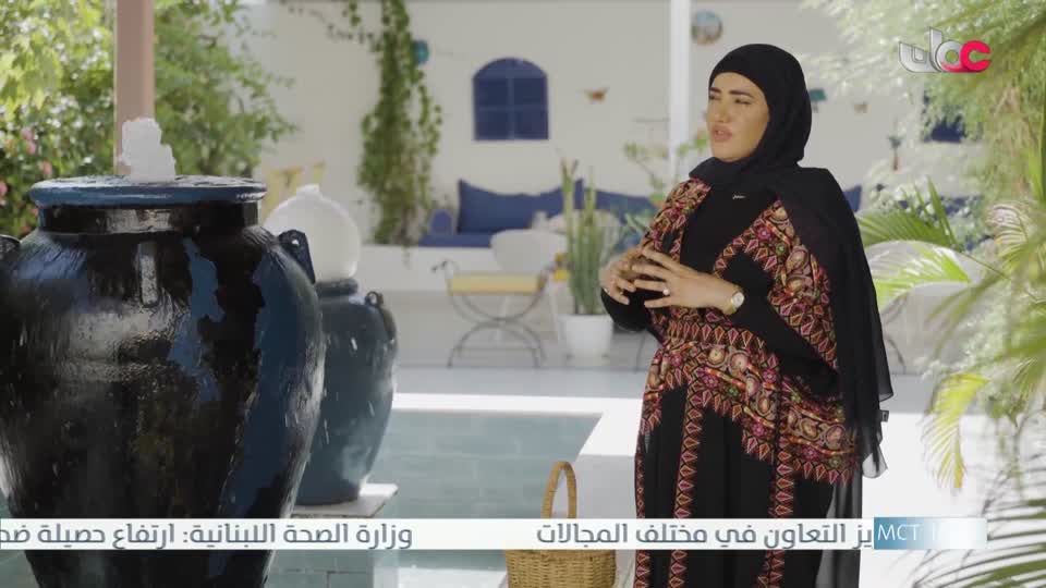 البرنامج العلمي - حصاد - الحلقة 24