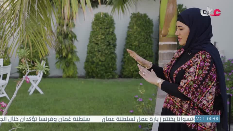 البرنامج العلمي - حصاد - الحلقة 24