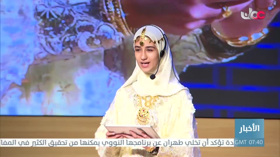 المسلسل المحلي - الوقيد - الحلقة 21