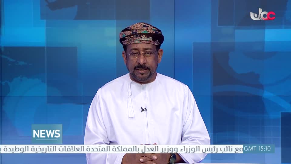 اللغة الانجليزية