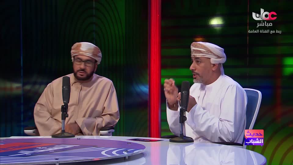 نشرة أخبار الواحدة