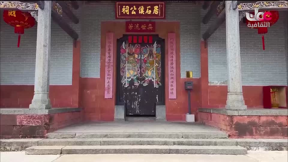 البرنامج الثقافي رحلة اكتشاف وتطور - الحلقة 25