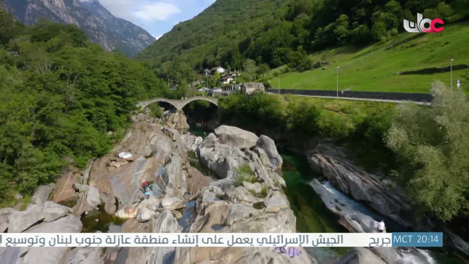 طاقة الحياة