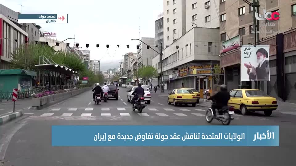 الحادية عشر