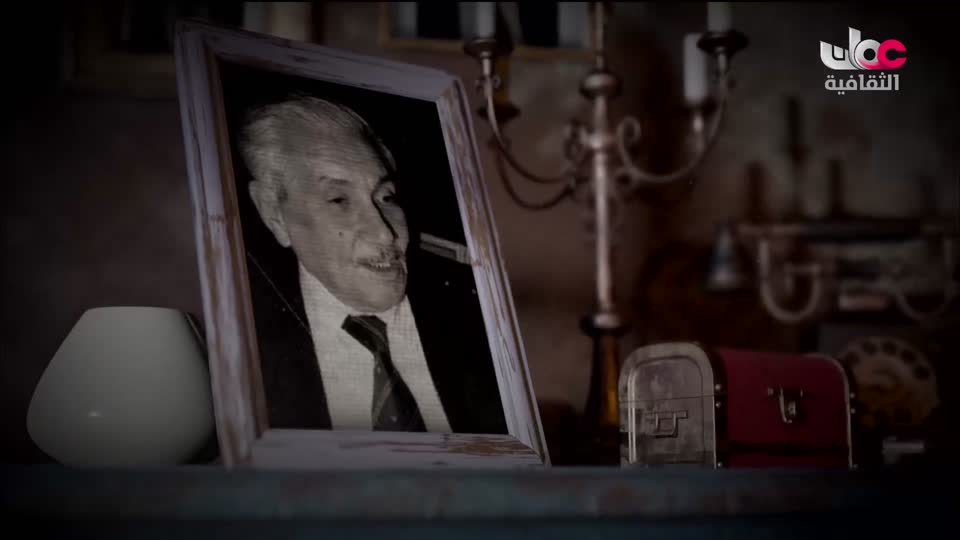 البرنامج الثقافي - اعلام الشعر المعاصر - الحلقة 16