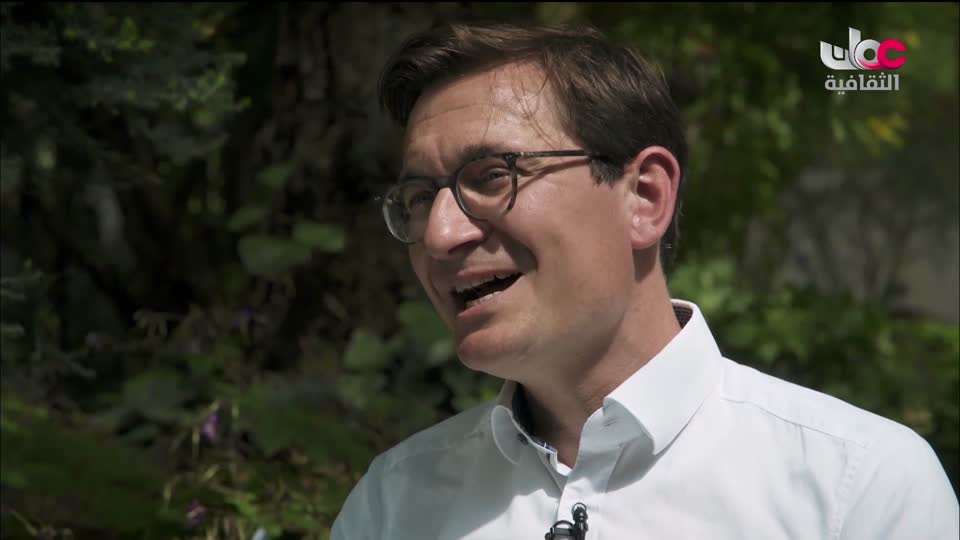 البرنامج الثقافي - عالم الأشجار