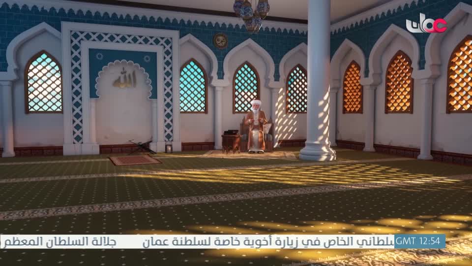 مسلسل الاطفال - الرحلة الى مكارم الاخلاق - الحلقة 25