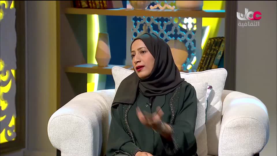 البرنامج الثقافي - كنوز من الموسوعة العمانية - الحلقة 12