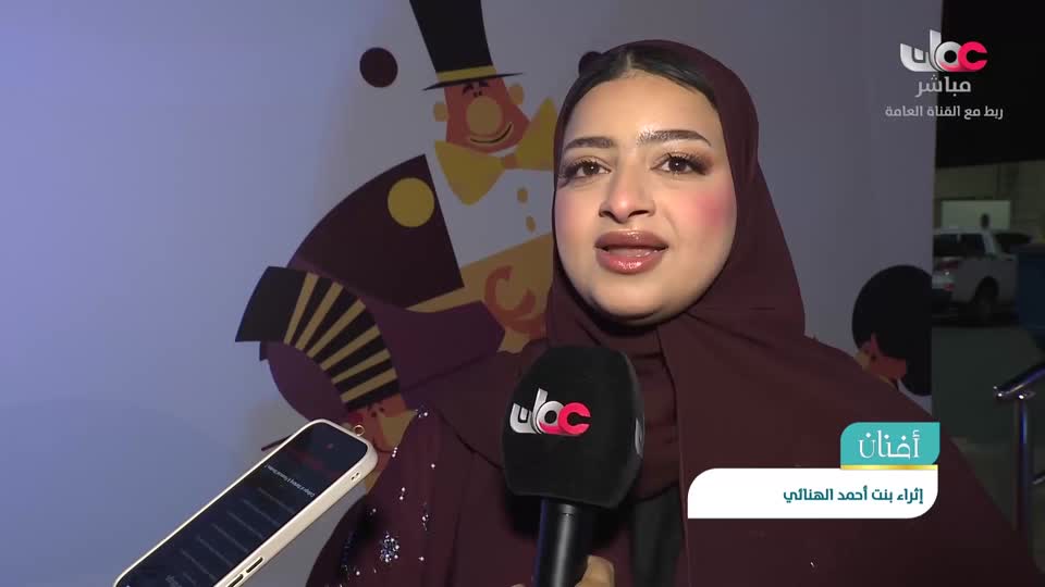 عمان في أسبوع