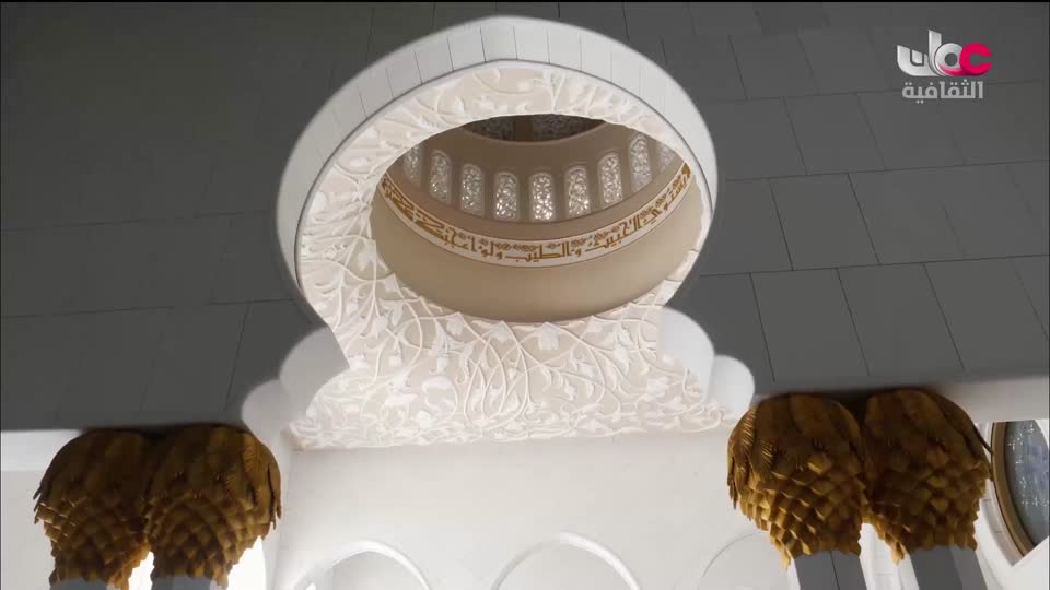 برنامج - حواضر اسلامية - الحلقة 25