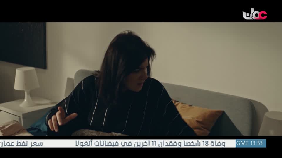 المسلسل الخليجي - خط أحمر - الحلقة 25