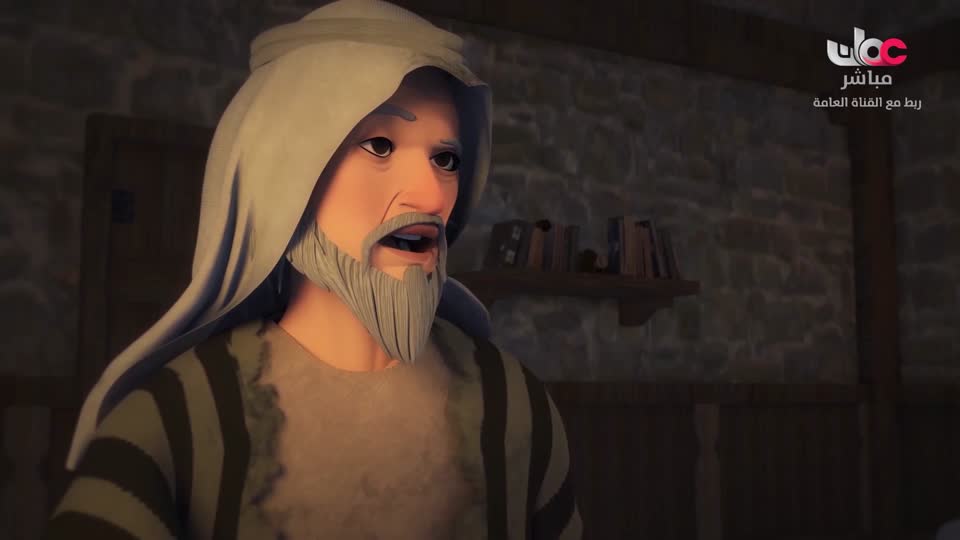 مسلسل الأطفال قنديل الحكايات : الجزء الأول