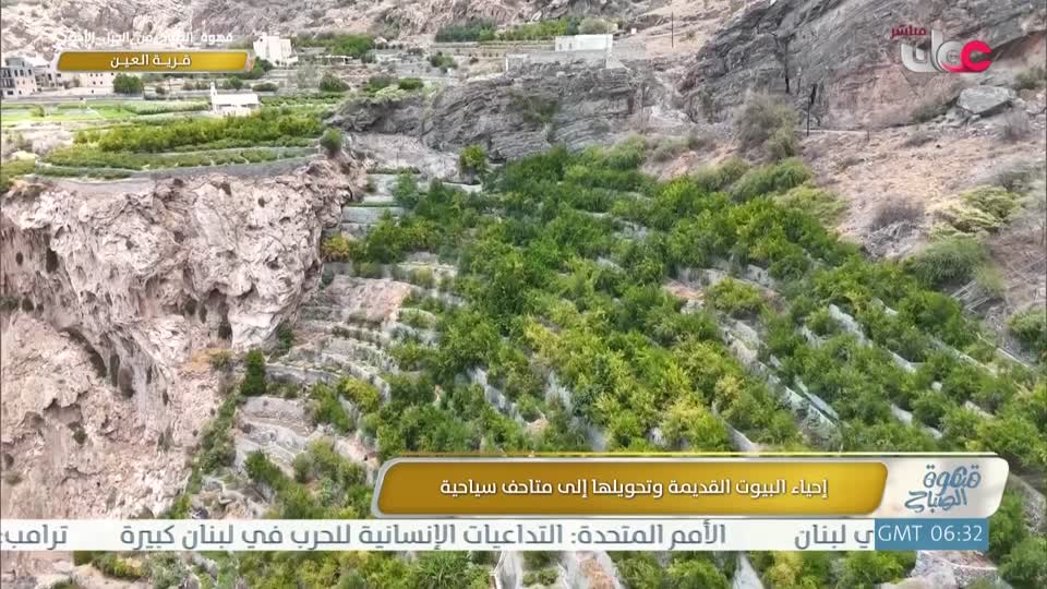 برنامج قهوة الصباح 2026 - الحلقة 50