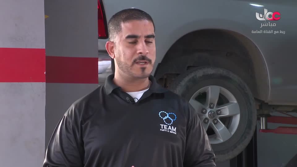 برنامج - مسار 2026 - الحلقة 5