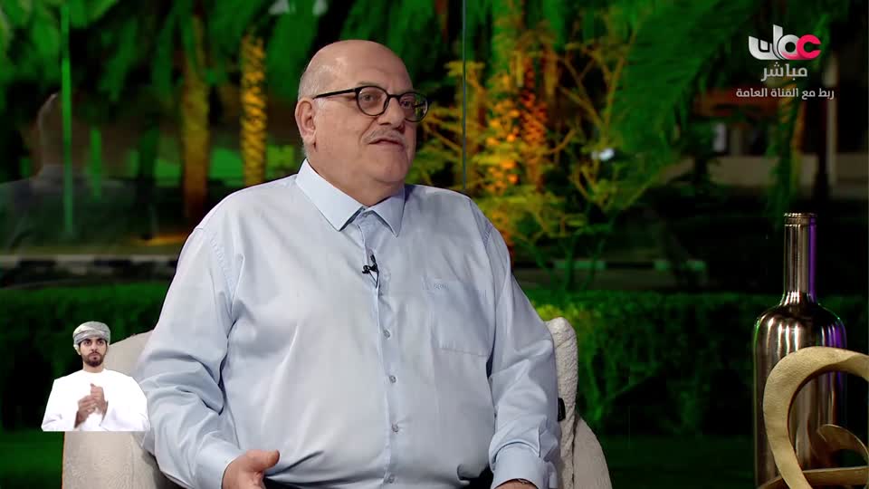 برنامج - من عمان 2026 - الحلقة 32