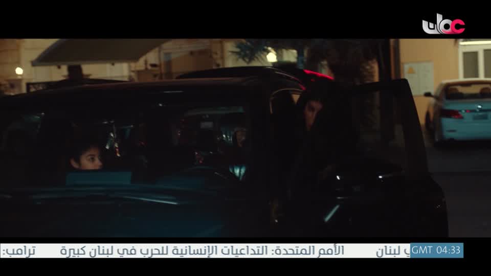 المسلسل الخليجي - خط أحمر - الحلقة 24