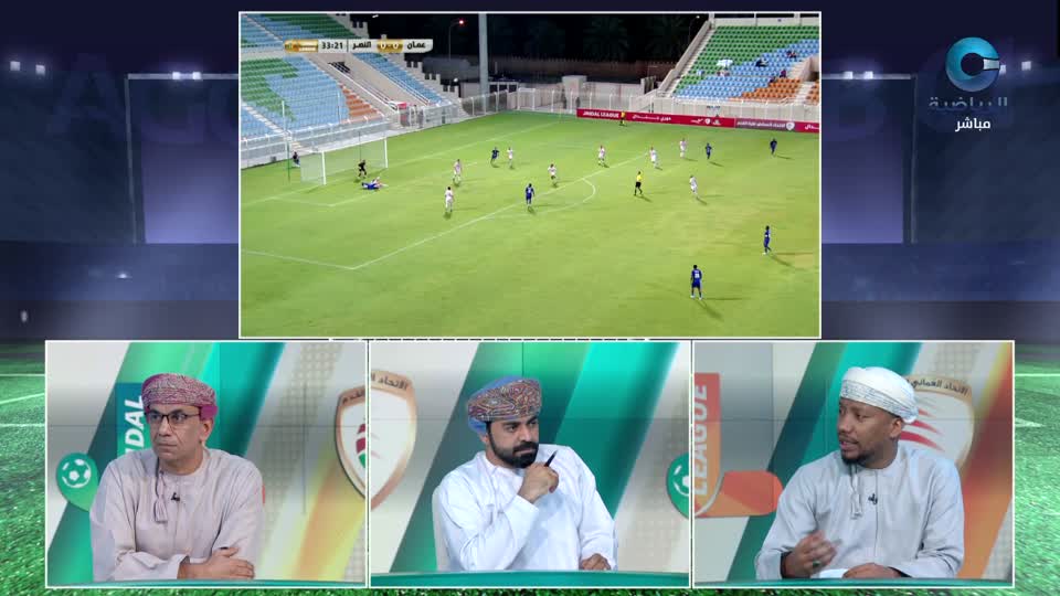 الأستوديو التحليلي 2025-2026 - الحلقة 95