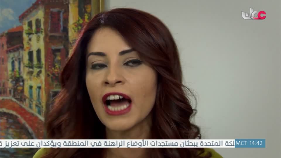 المسلسل التركي - عودة الروح - الحلقة 25