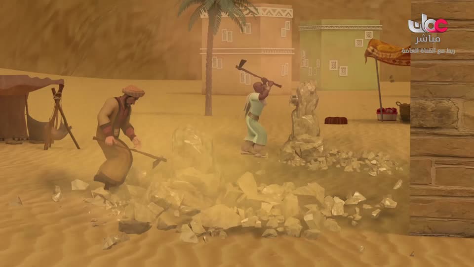 قصص الايات في القران - الحلقة 25