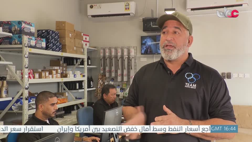 برنامج - مسار 2026 - الحلقة 5