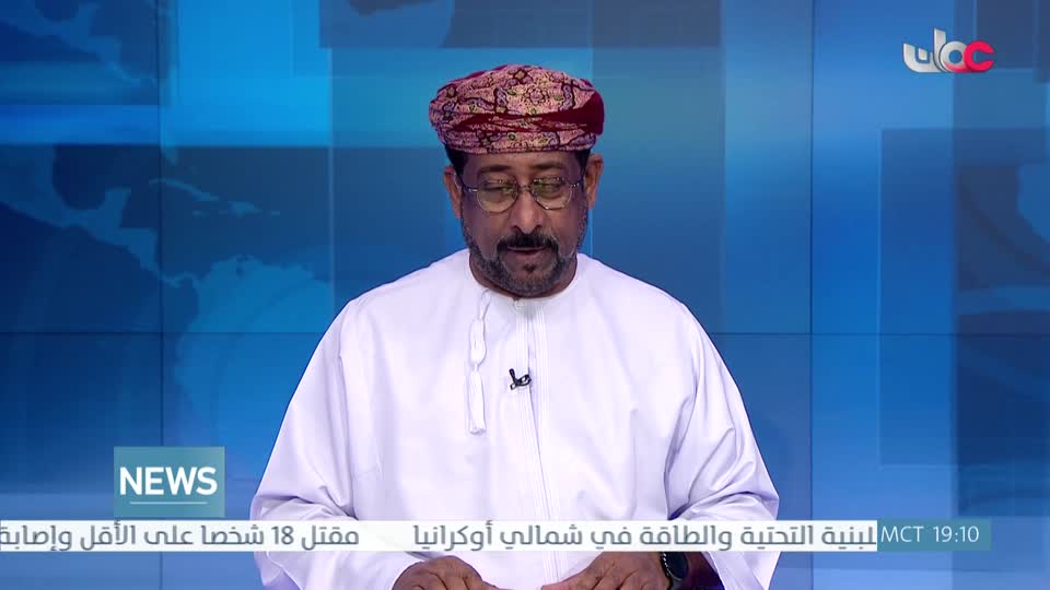 اللغة الانجليزية