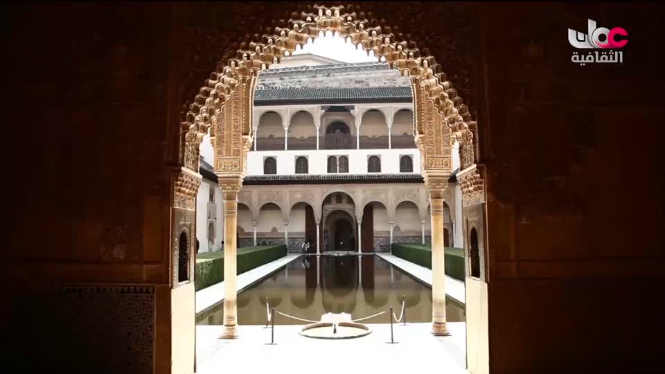 البرنامج الثقافي الآثار الاسلامية في الأندلس