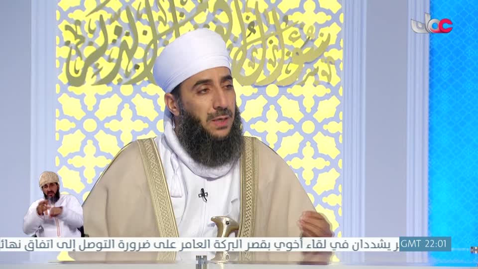 سؤال اهل الذكر