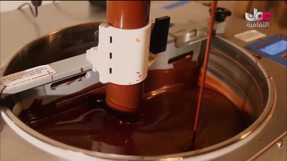 البرنامج الثقافي رحلة اكتشاف وتطور - الحلقة 26