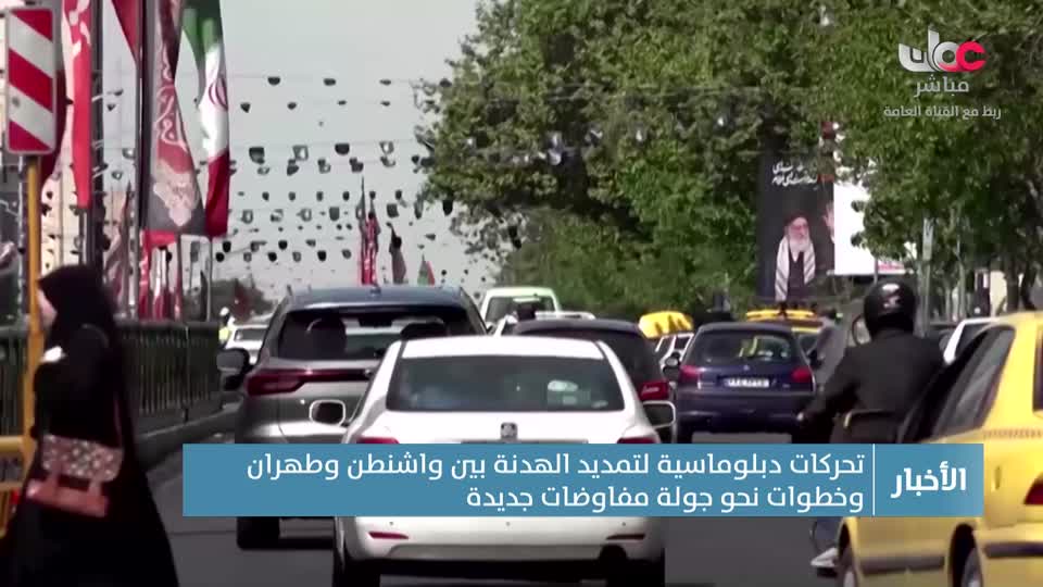 الحادية عشر