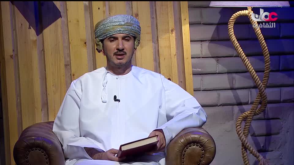 البرنامج الثقافي طرقات وعرة - الحلقة 6