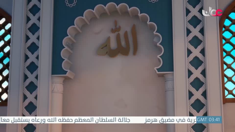 مسلسل الاطفال - حكاية جدتي - الحلقة 25