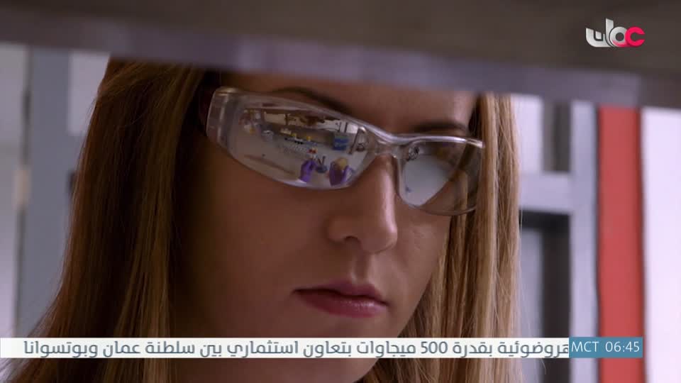 برنامج - نحو عالم اكثر اخضرارا - الحلقة 26