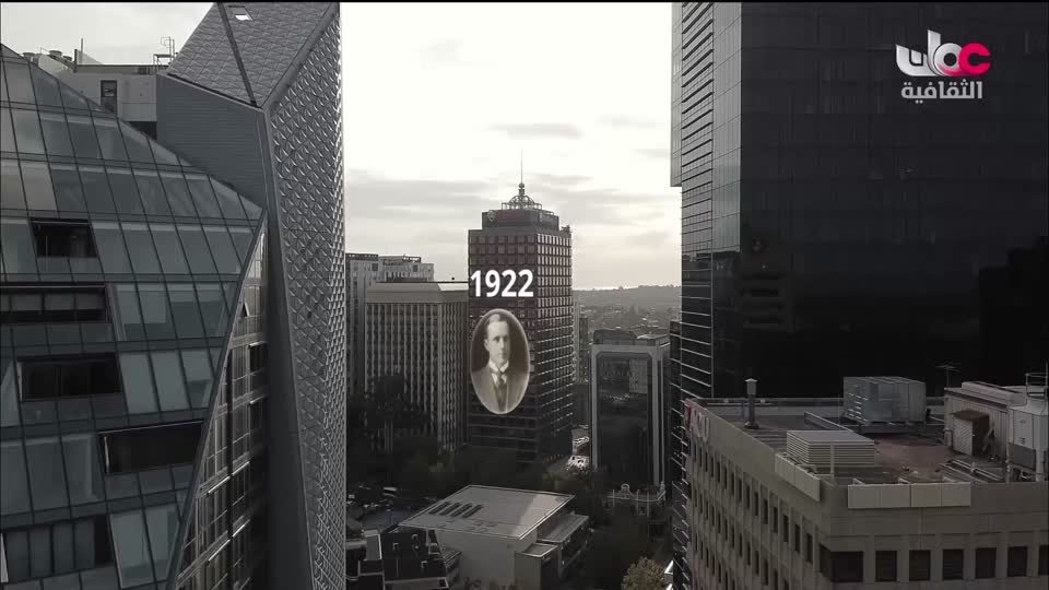 البرنامج الثقافي أرض ونار - تطور فن الطبخ - الحلقة 26