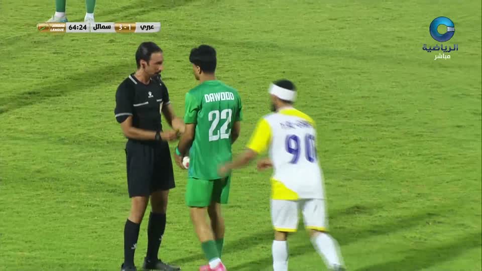 دوري جندال لكرة القدم 2025-2026 - الحلقة 82