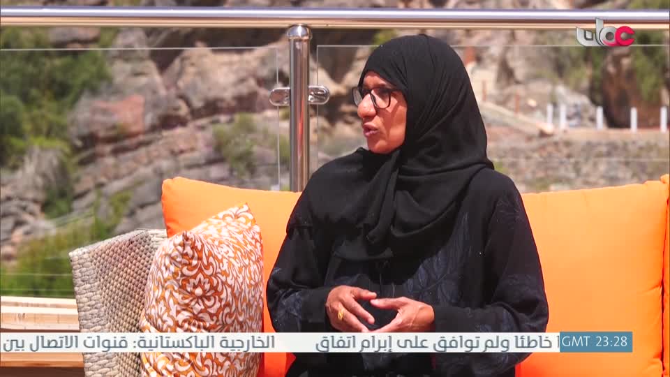 المسلسل المصري - فهد البطل - الحلقة 27