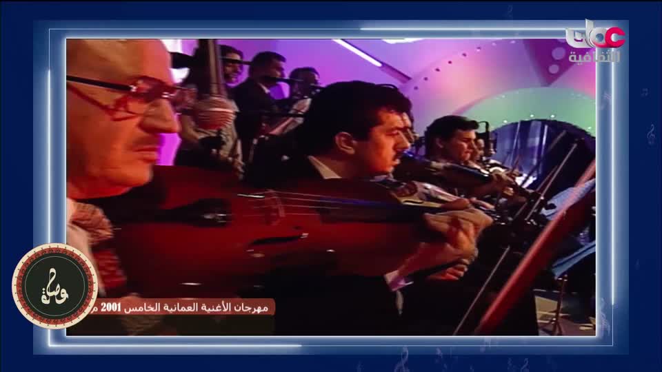 برنامج وصلة - الحلقة 15