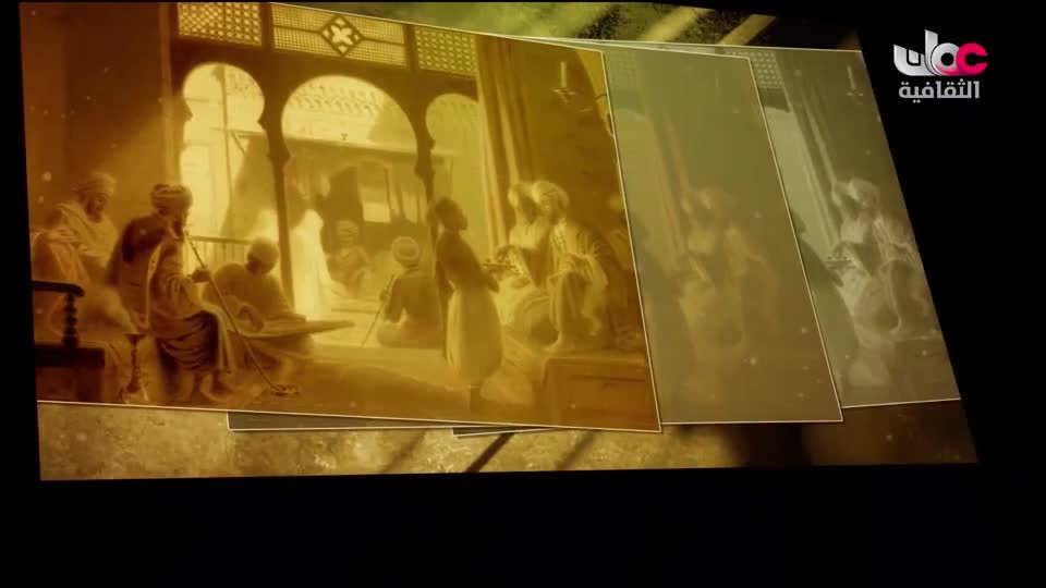 برنامج _ البوصلة - الحلقة 26