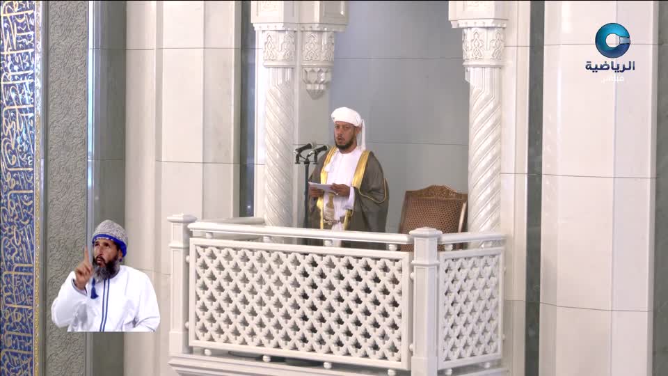 نقل مباشر لشعائر صلاة الجمعة المباركة