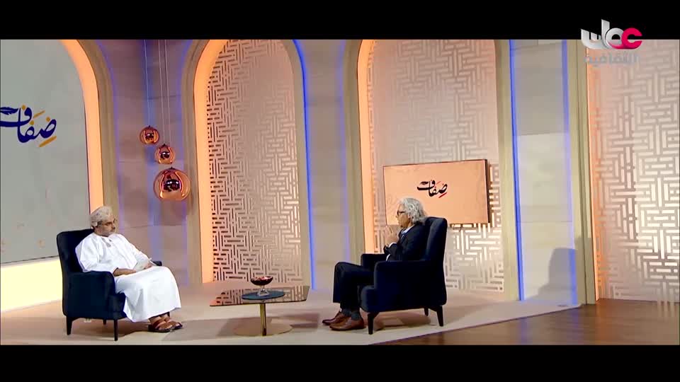 برنامج - فيتامينات - الحلقة 95